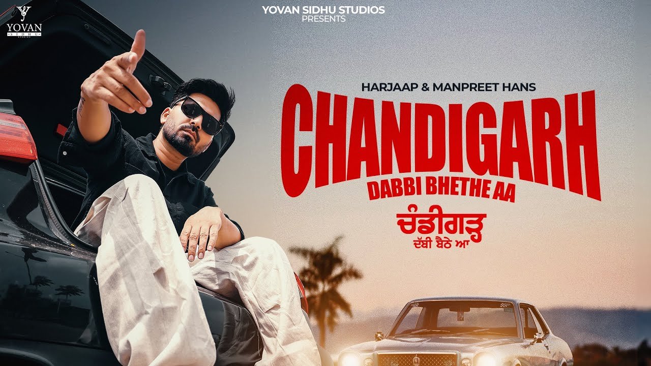 Chandigarh Dabbi Bethe Aa